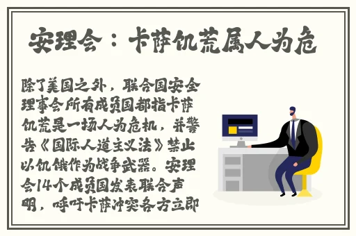 成本人在线观看免费视频网站